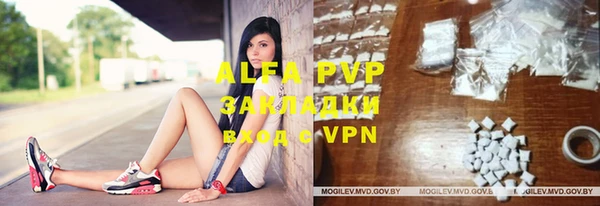 мефедрон VHQ Каменка