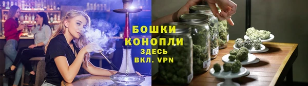 скорость mdpv Каменск-Шахтинский