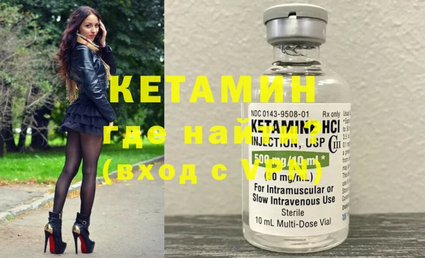 каннабис Каменногорск