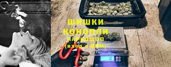 мефедрон VHQ Каменка