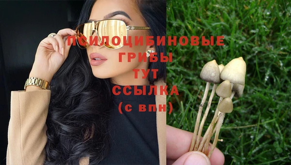 мефедрон VHQ Каменка