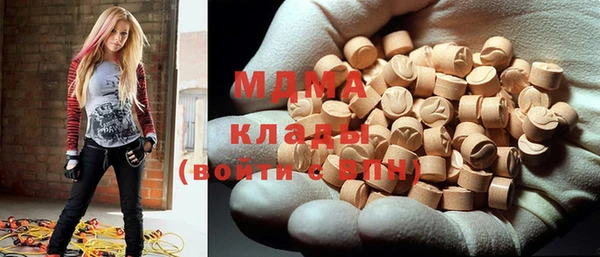 каннабис Каменногорск