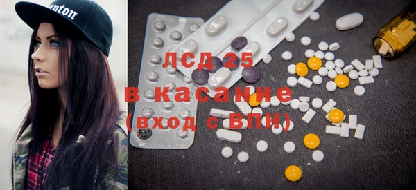 мефедрон VHQ Каменка
